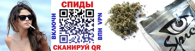Купить закладки  Магас  Бутират бутандиол 
