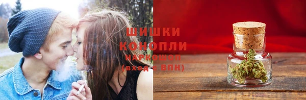 мефедрон Вязьма