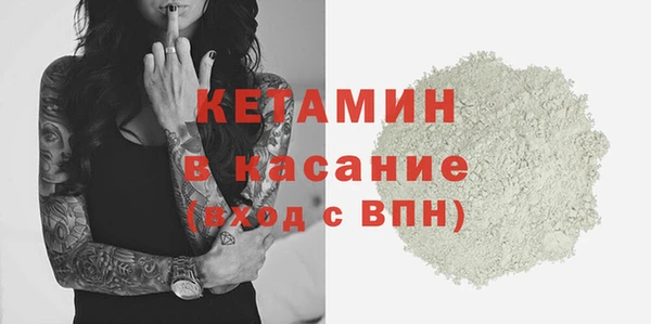 прущие крисы Вяземский