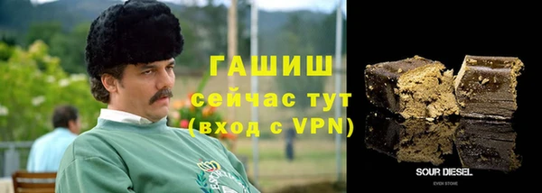 прущие крисы Вяземский