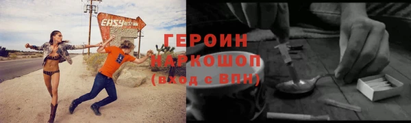2c-b Волоколамск