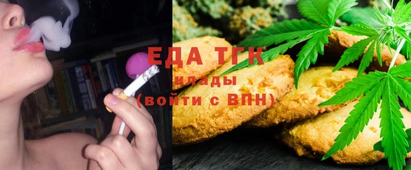 2c-b Волоколамск