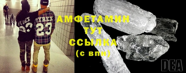 марки nbome Володарск
