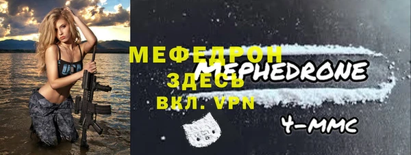 марки nbome Володарск